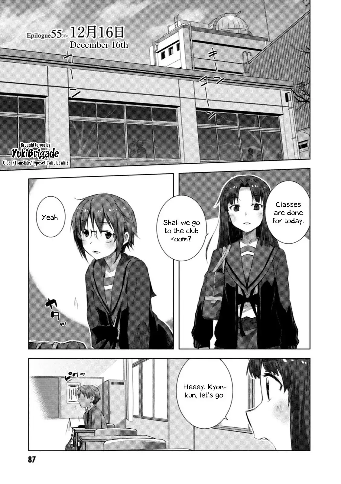 Nagato Yuki-chan No Shoushitsu Chapter 55 2